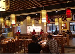 美尔家灯饰 | 苏州头道汤案例